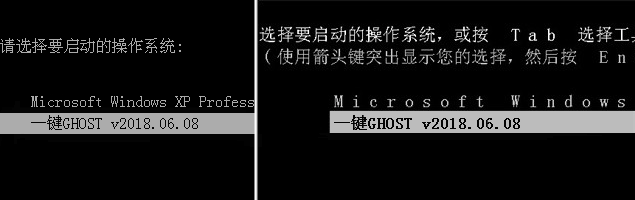 一键GHOST下载