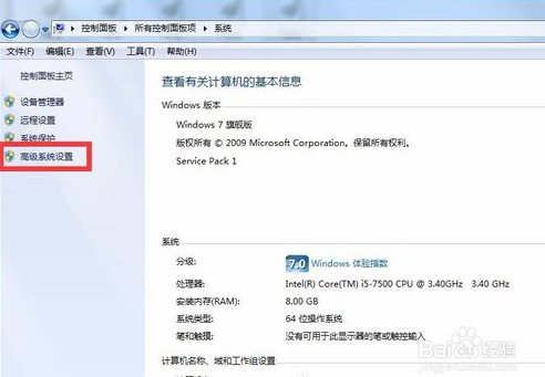 windows照片查看器无法显示图片内存不足