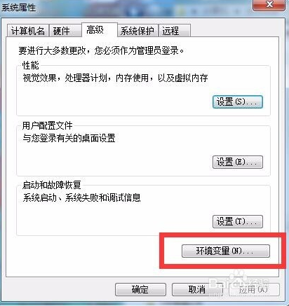 windows照片查看器无法显示图片内存不足