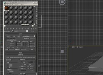 3DMax2018中文破解版怎么贴材质