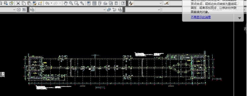 BIM2016破解版怎么导入CAD