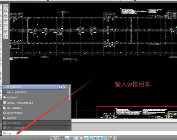 BIM2016破解版怎么导入CAD