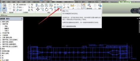 BIM2016破解版怎么导入CAD