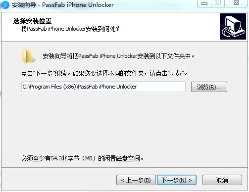 一键移除苹果手机锁屏密码及Apple ID