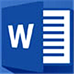 Word2019完整免费版永久激活