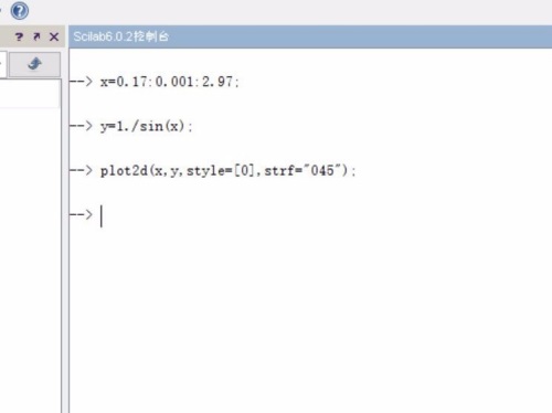 Scilab科学工程计算软件