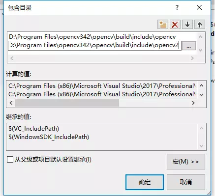 opencv安装教程10