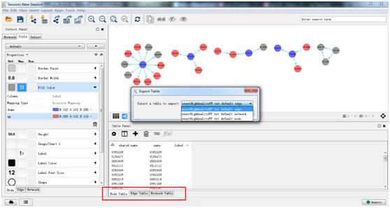 cytoscape使用教程15