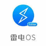 360雷电OSEditorv9.7官方版