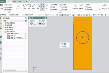 UG10.0破解版怎么导出CAD