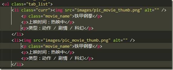 Sublime Text3破解版下载