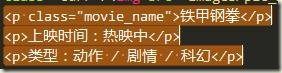 Sublime Text3破解版下载