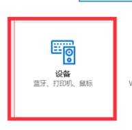 小米随身WiFi专用驱动程序