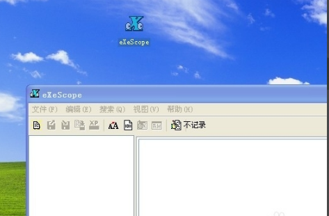 eXeScope中文破解版