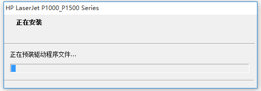 惠普 HP LaserJet P1000_P1500 打印机通用驱动程序