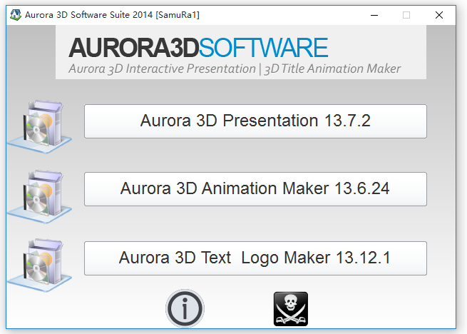 Aurora 3D Software Suite中文破解版