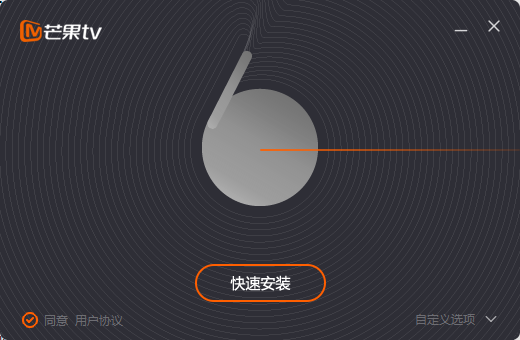 芒果TV官网下载