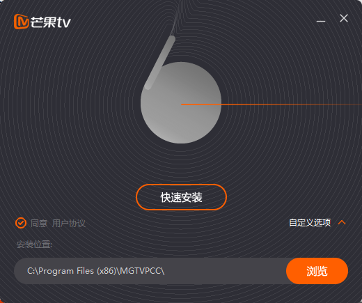 芒果TV官网下载