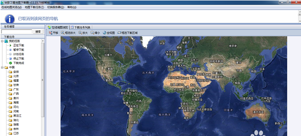 谷歌地图卫星高清地图