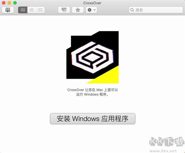 CrossOver Mac中文破解重叠