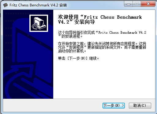 Fritz Chess Benchmark(电脑跑分软件)