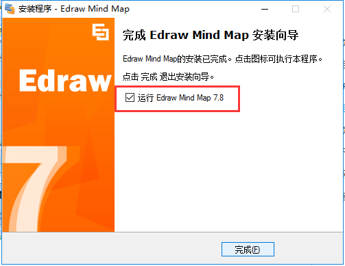 Edraw Mind Map