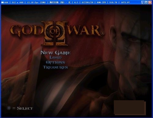 PCSX2中文版下载