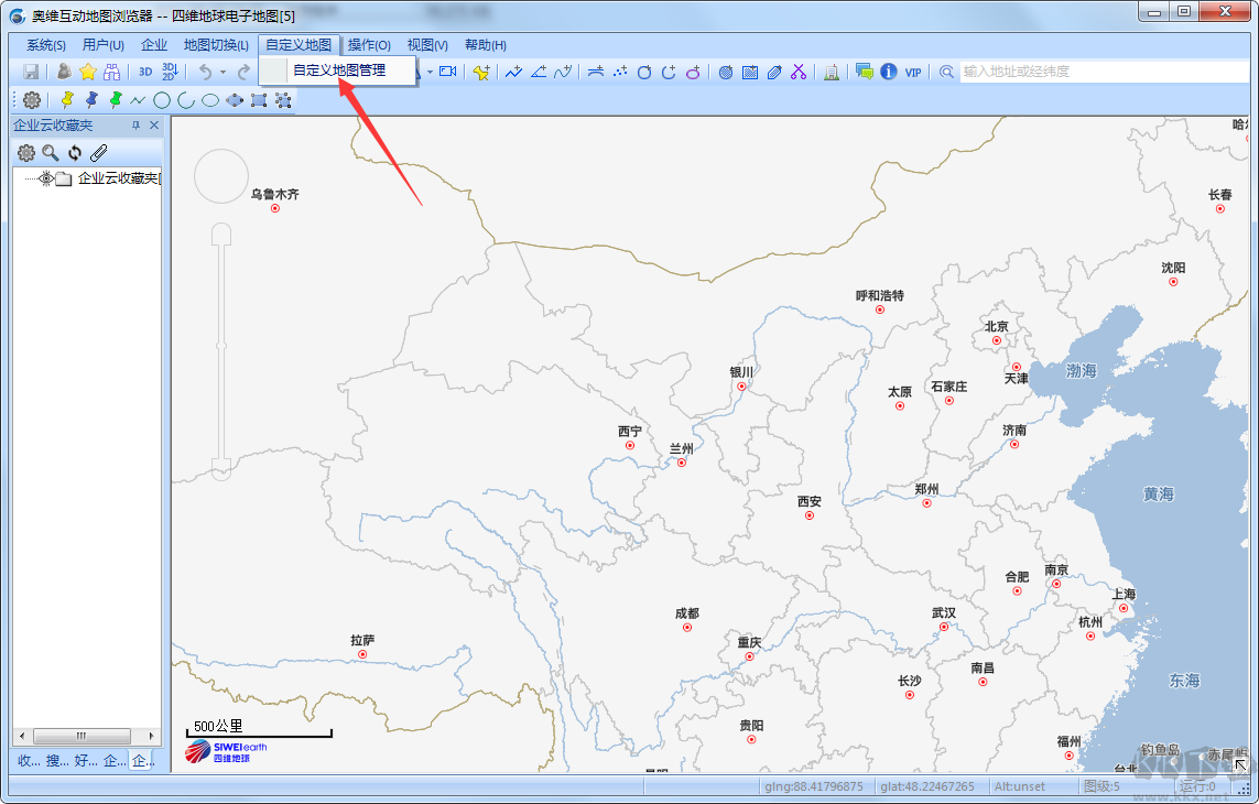 奥维互动地图(含12款自定义地图)