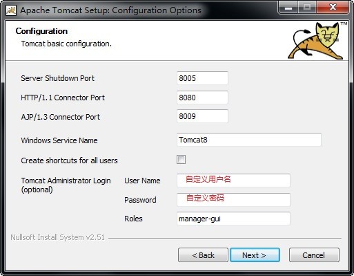 Apache Tomcat 8