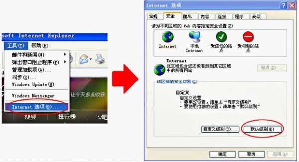 腾讯视频播放器2022最新下载