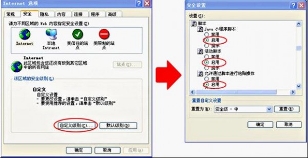 腾讯视频播放器2022最新下载