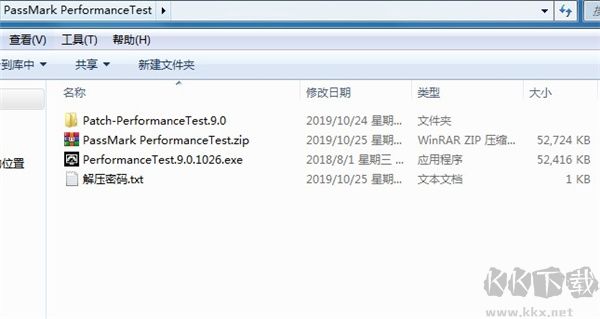 PassMark PerformanceTest性能测试工具