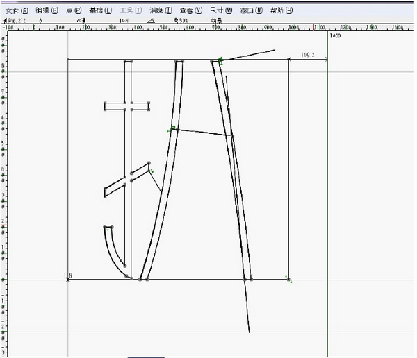 FontForge字体编辑制作软件