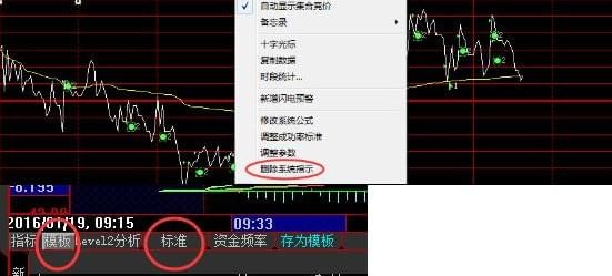 大智慧软件官方免费下载