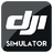 DJIFlightsimulatorv2.1.0.3官方版