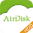 AirDiskHDDv1.7.46官方最新版