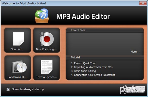 Mp3 Audio Editor(mp3音乐编辑器)