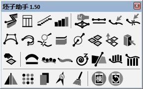 坯子助手(sketchup插件合集)