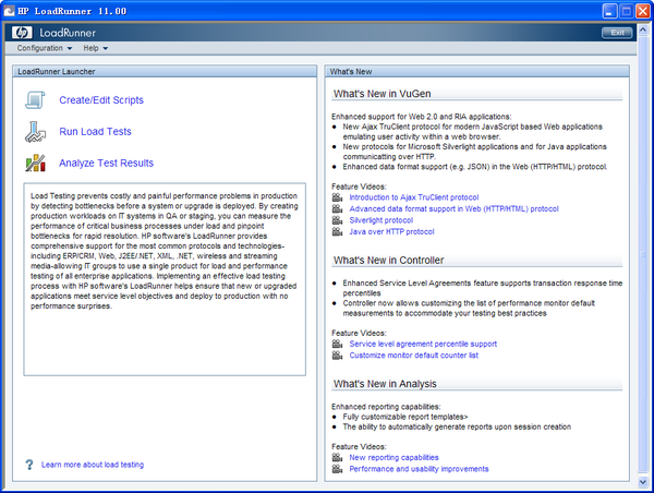 LoadRunner免费版下载