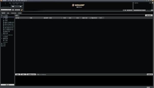 Winamp