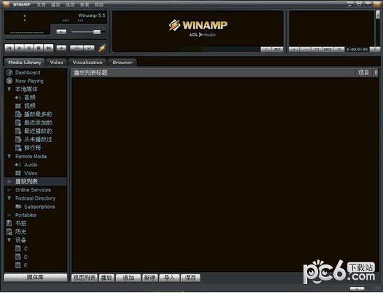 Winamp