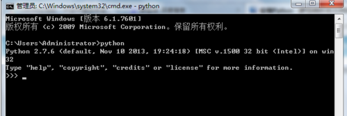 Python中文版下载