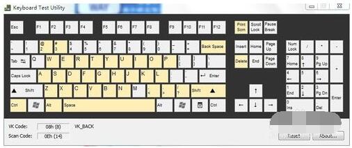 键盘测试工具免费下载