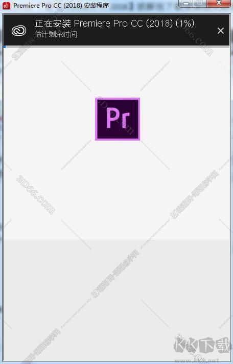 Adobe Premiere pro cc 2018下载【Pr cc 2018】破解版安装图文教程、破解注册方法