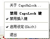 CapsUnlock