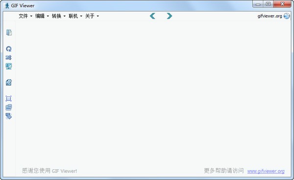 GIF图片查看器(GIF Viewer)