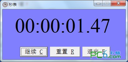 秒表计时器软件