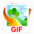 gif动画制作软件(iStonsoftGIFMaker)v1.0.82绿色破解版