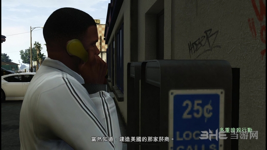 GTA5截图1