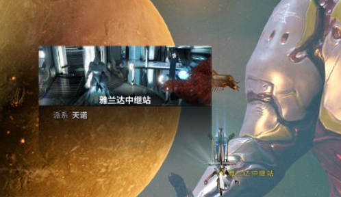 星际战甲杜卡德金币怎么兑换